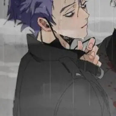 Profile image of Shinso