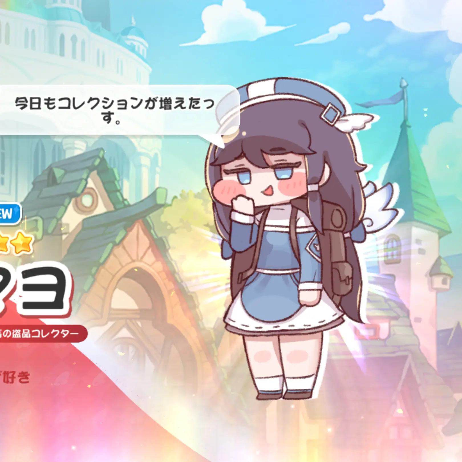 n_ria9981의 ネッ友とか…いいよね……なりたい…くれ…