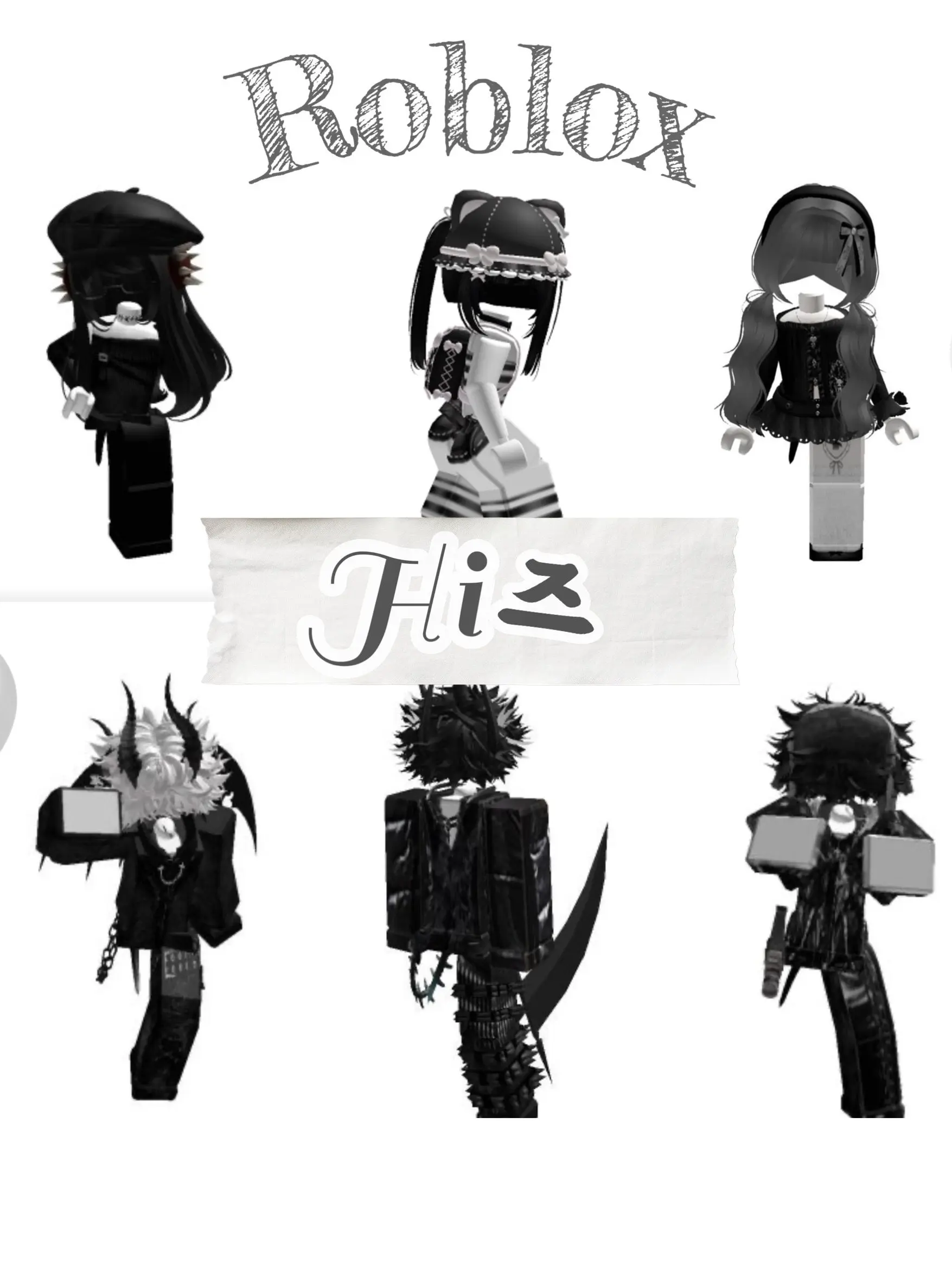 alien_miyo의 🖤Hi즈🖤