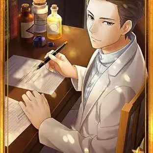 Profile image of Mori Ogai
