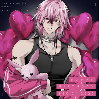 Profile image of 鈴木太郎