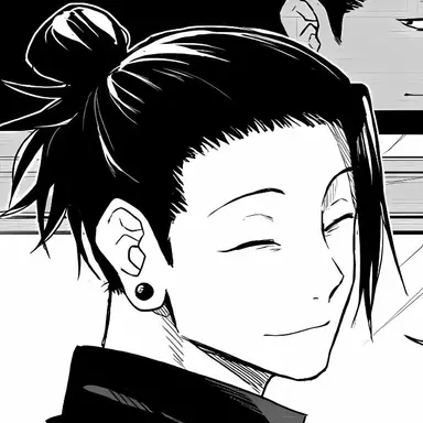 Profile image of 夏油傑