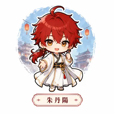 Profile image of 朱　丹陽