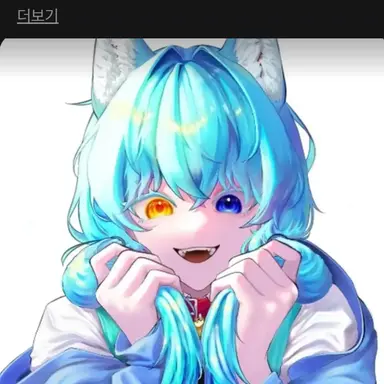 Profile image of リョミ
