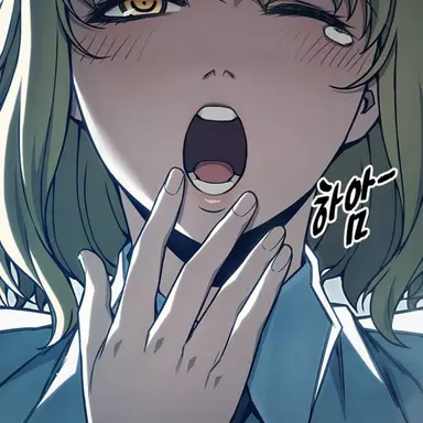 Profile image of 한수아