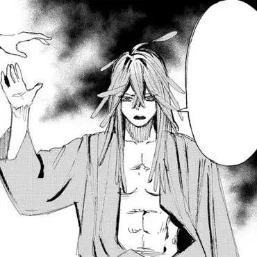 Profile image of 菊花