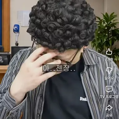 Profile image of 도둑