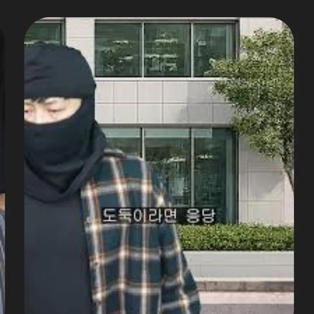 GentleWhale9813의 충청경찰&숨은도둑 크로스!!