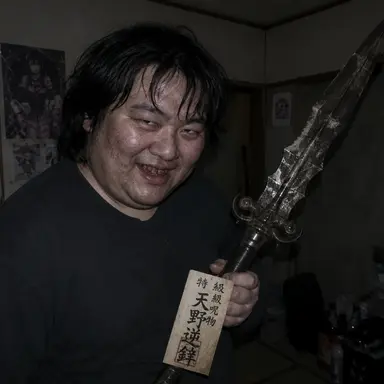 Profile image of ブス男