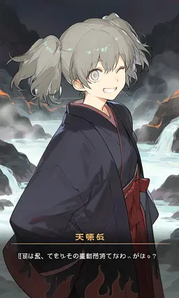 Profile image of 湯々花三咲