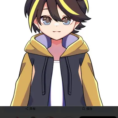Profile image of Batch