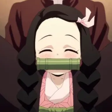 Profile image of 카마도 네즈코