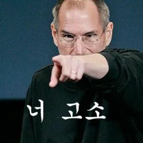 팀나빠 미용실 대표 이미지