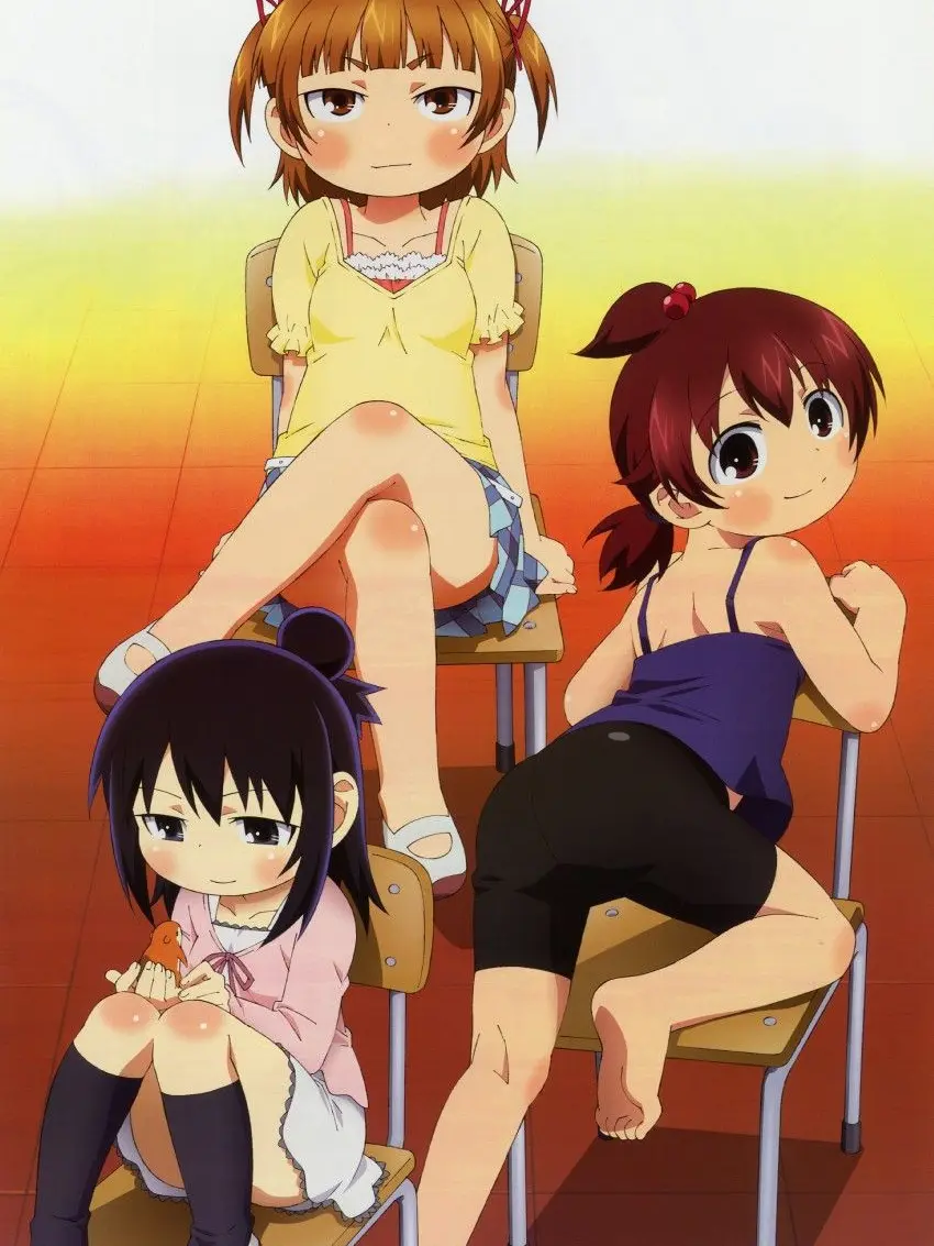 NKT의 みつどもえ