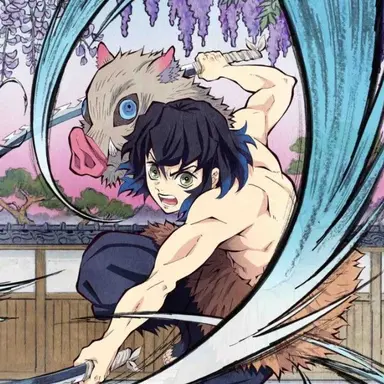 Profile image of 嘴平伊之助