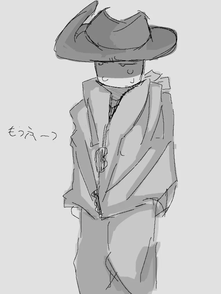 LemonyGrill3268의 うつりぼ