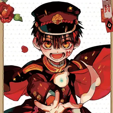 Profile image of 花子くん