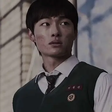 Profile image of 이청산