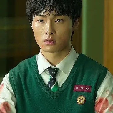 Profile image of 이청산