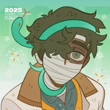 Profile image of Abu