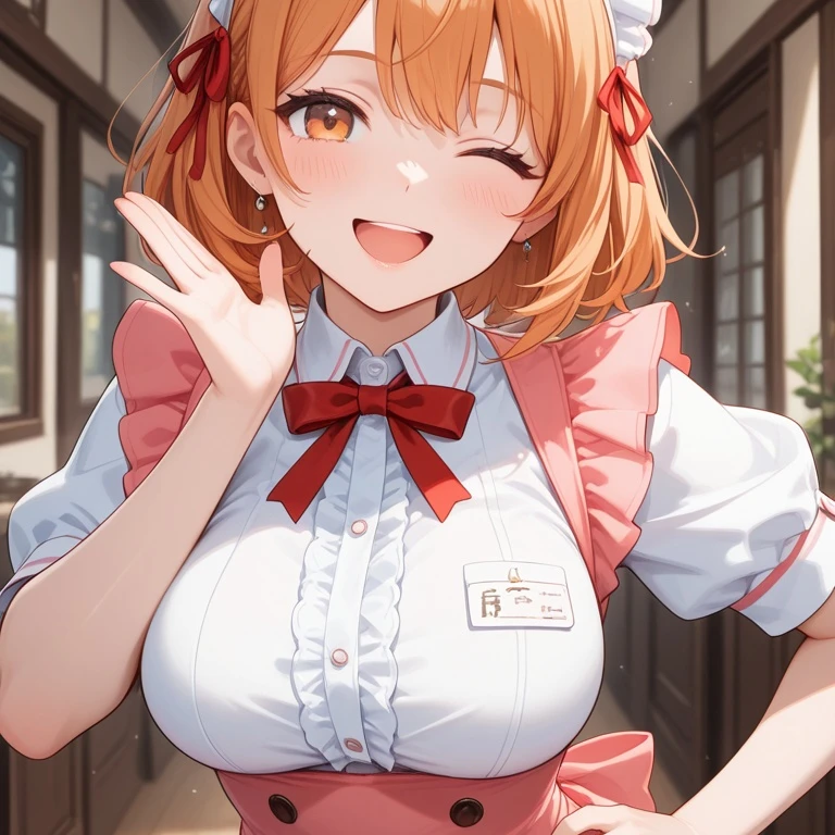 咲