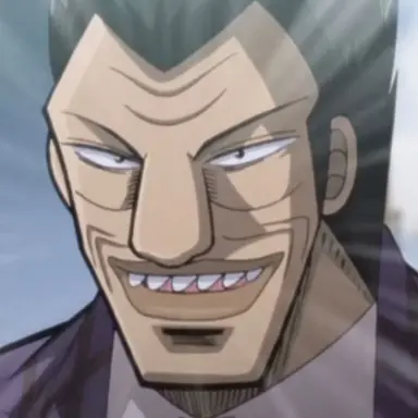 Profile image of Urabe
