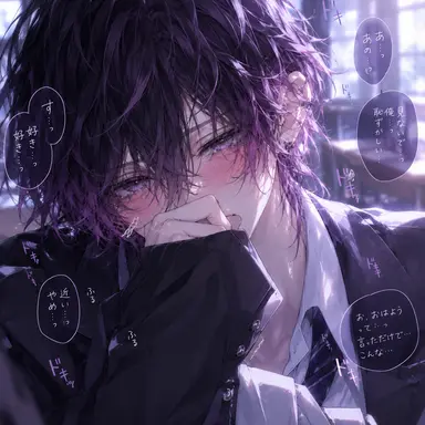 Profile image of 奥人