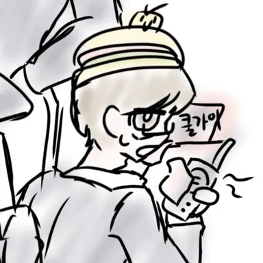 Profile image of 공칠