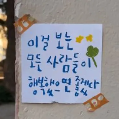 Profile image of 상담