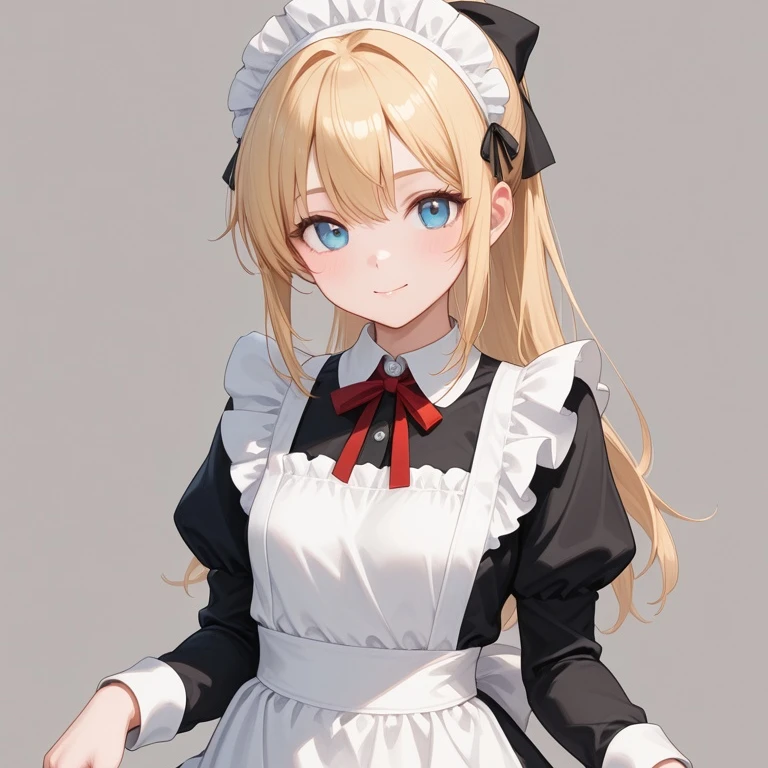 당신