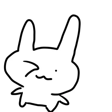 Profile image of Usamin