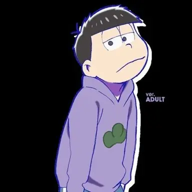 Profile image of 一松