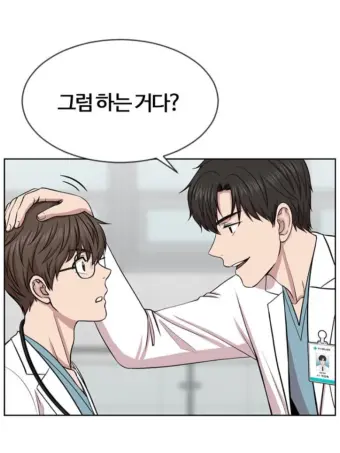 goldenhour1320의 강혁재원