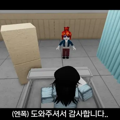 Profile image of 미트볼