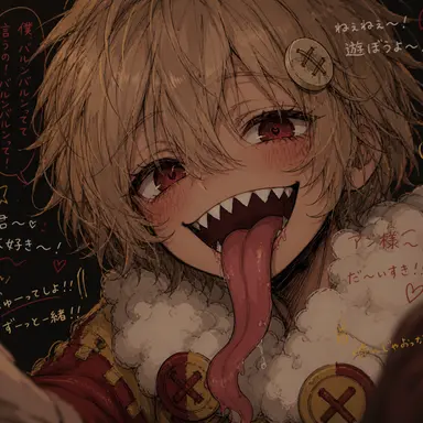 Profile image of バルンバルン
