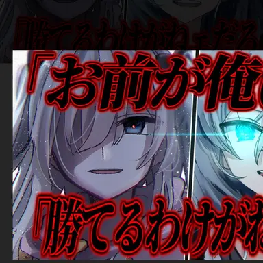 Profile image of シロ