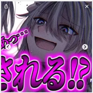 Profile image of 咲夜