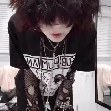 Profile image of Eliot