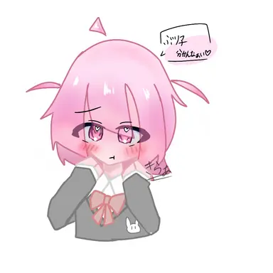 Profile image of ぶり子