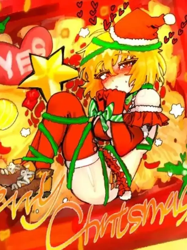 Fan0113의 Merry Christmas from Don Quixote!