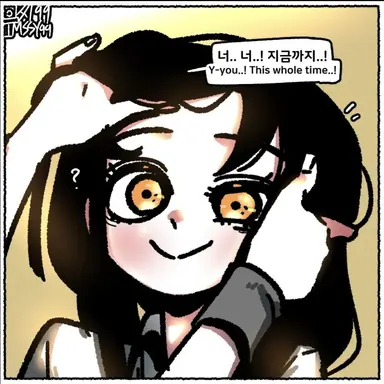 Profile image of 지현
