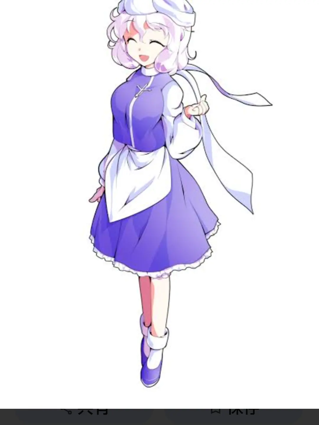Touhousukinahito6230의 {{user}}の姉、レティ