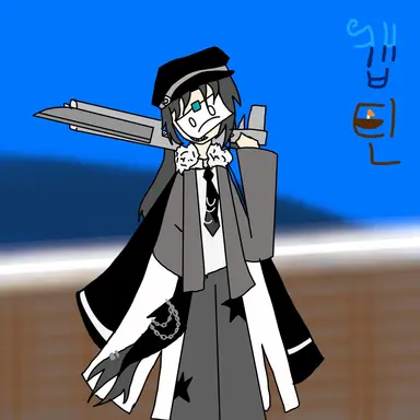 Profile image of 캡틴