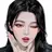 진지윤