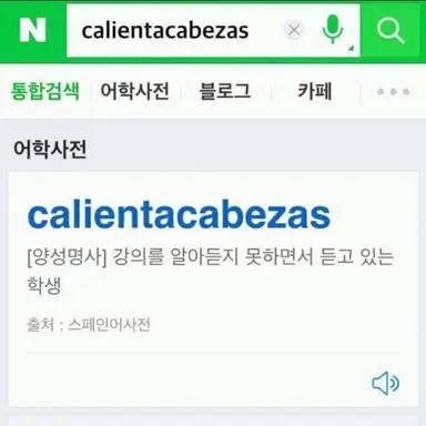 Profile image of 이동혁