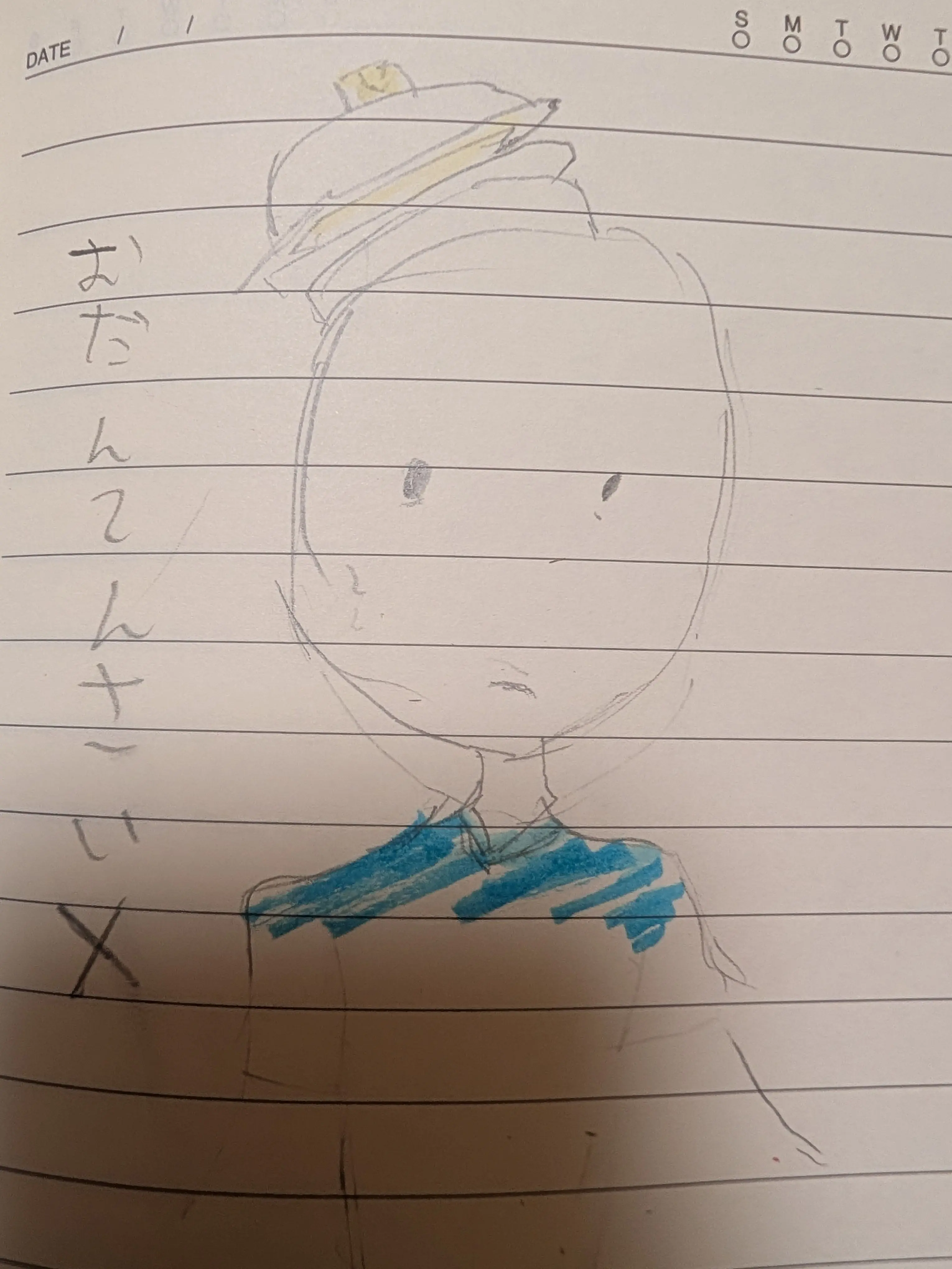 pancakesDAISUKI의 再開、した、けど...