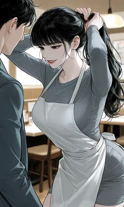 Profile image of Lee Mi-yeon