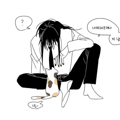 Profile image of 각별