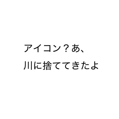 Profile image of 日本