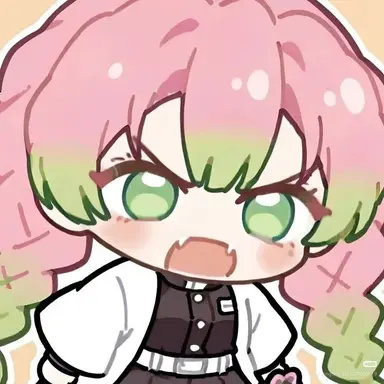 Profile image of Mitsuri Kanroji